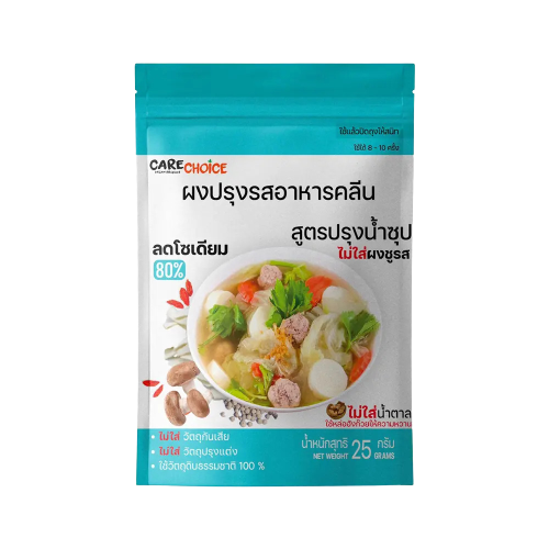 10 เครื่องปรุงลดโซเดียม ยี่ห้อไหนดี ปี 2026 ดีต่อไตและสุขภาพ 4