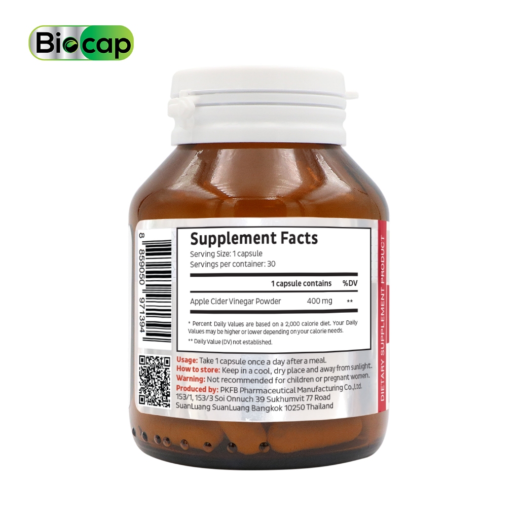 แอปเปิ้ลไซเดอร์เวนิกา Apple Cider Vinegar 2