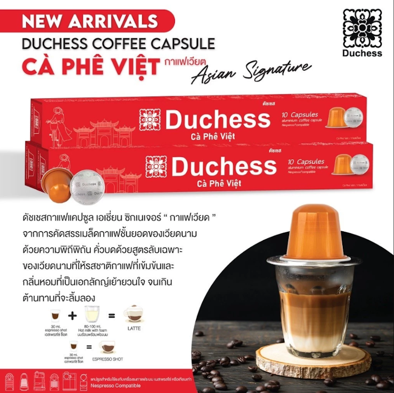 Coffee Capsule Asian Delight Ca Phe Viet 3