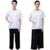 ผ้าขาวดาวรุ่ง ชุดปฏิบัติธรรม 1