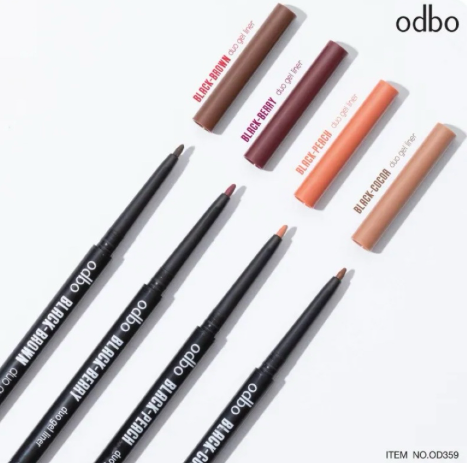 Black Brown Duo Gel Liner 2