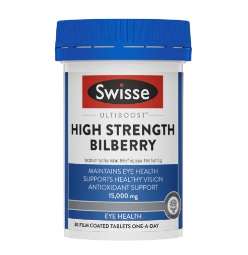 Ultiboost High Strength Bilberry อัลติบูส บิลเบอร์รี่ 1
