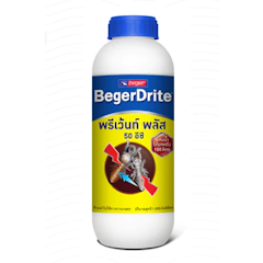 พรีเว้นท์ พลัส 50EC สูตรน้ำมัน