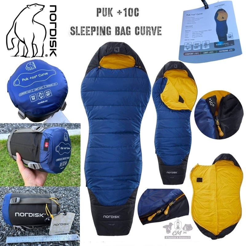  Puk +10C Sleeping Bag Curve 2