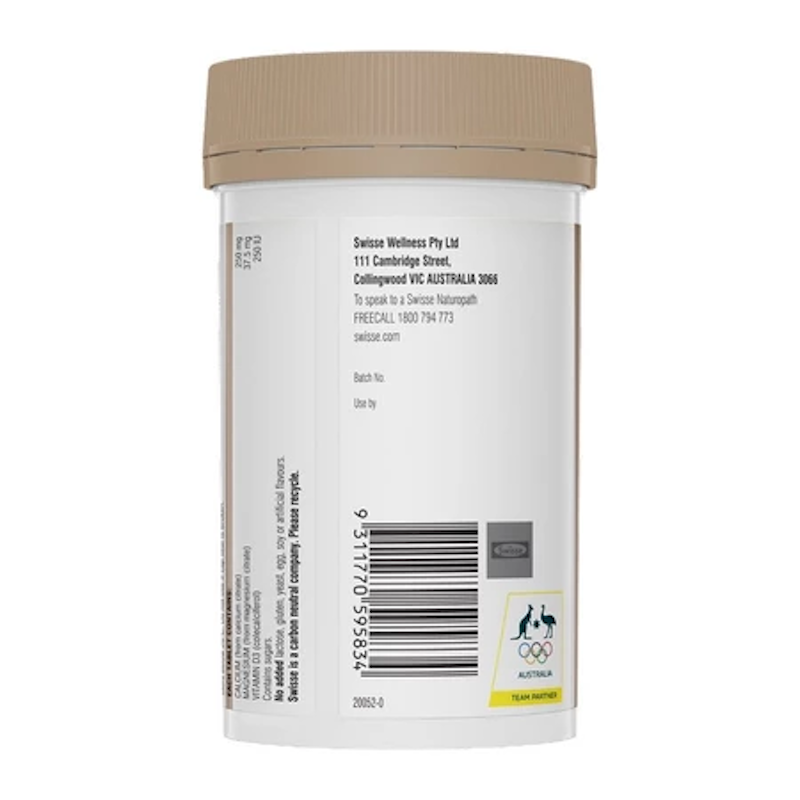 Ultiboost Magnesium Calcium + D3 อัลติบูส แมกนีเซียม, แคลเซียม + D3 3
