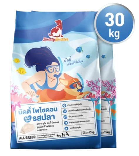 Premium Dog Food Fish Flavor 1