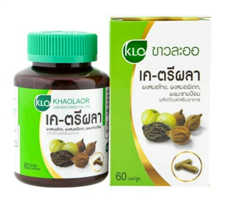 เค-ตรีผลาชนิดแคปซูล 1