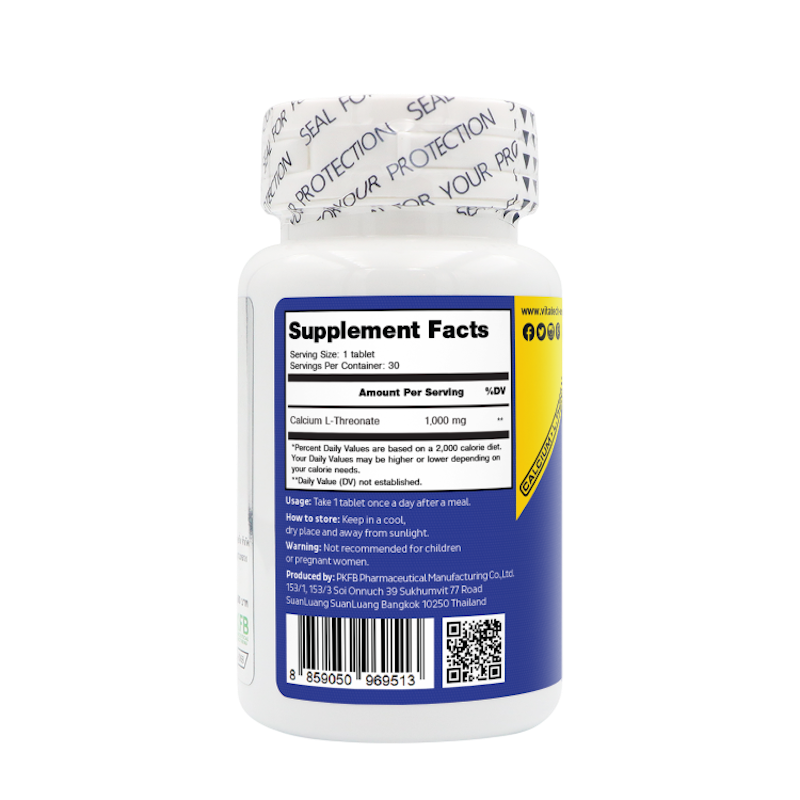 Calcium L - Threonate แคลเซียมแอลทรีโอเนต 2