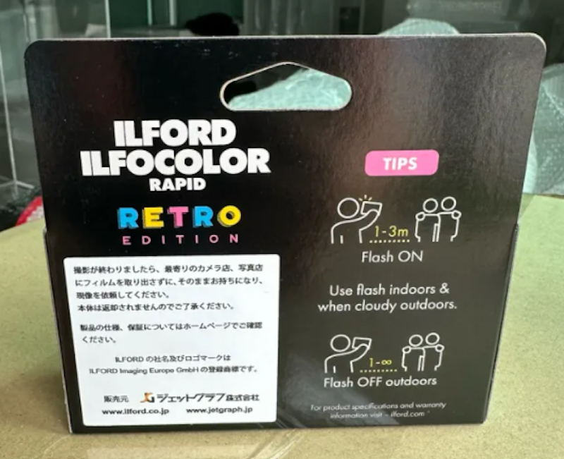 ILFOCOLOR กล้องใช้แล้วทิ้ง 2