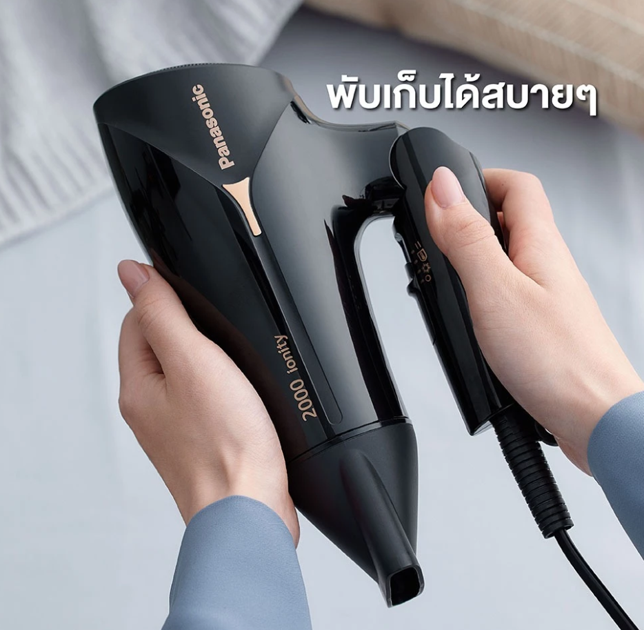 ไดร์เป่าผม 2