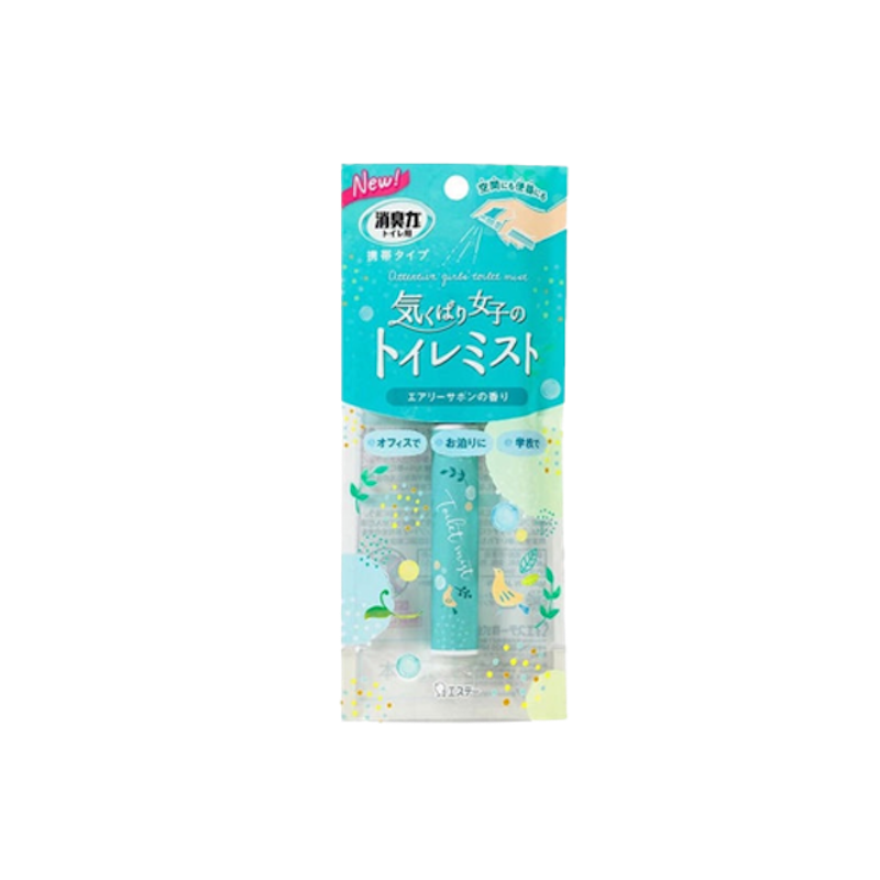สเปรย์ดับกลิ่นห้องน้ำ Shoshuriki Portable Mist Spray Air Freshener for Toilet กลิ่น Airy Soap 1