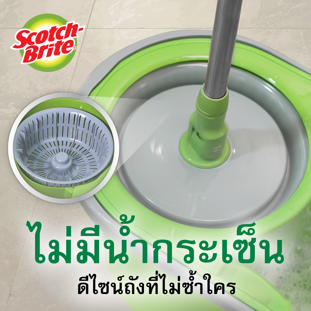 ถังปั่นสปินม็อบ พร้อมไม้ถูกพื้น รุ่นอีโค ดูโอ้ว วอช T7 4