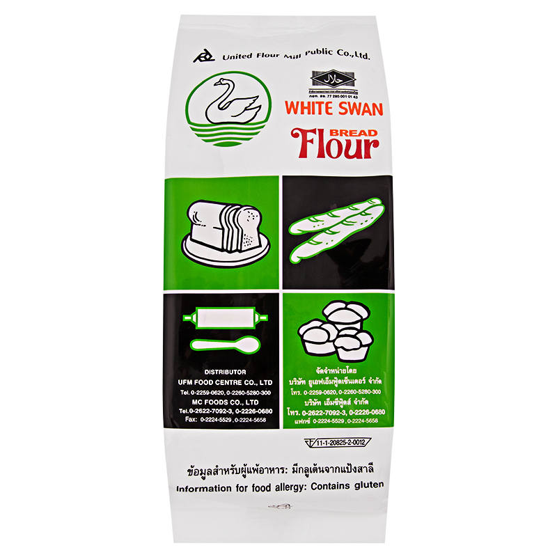 แป้งขนมปัง 1