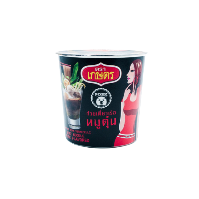ก๋วยเตี๋ยวเรือสำเร็จรูปหมูตุ๋น 1
