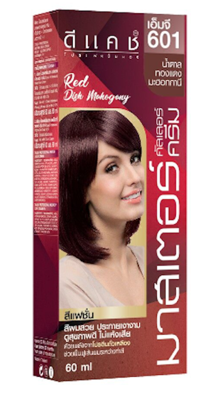 สีผมมะฮอกกานี Professional Master Color Cream Red Tone 2