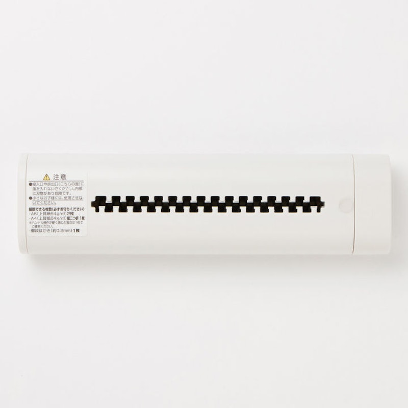 เครื่องทำลายเอกสารขนาดพกพา Handy Shredder 3