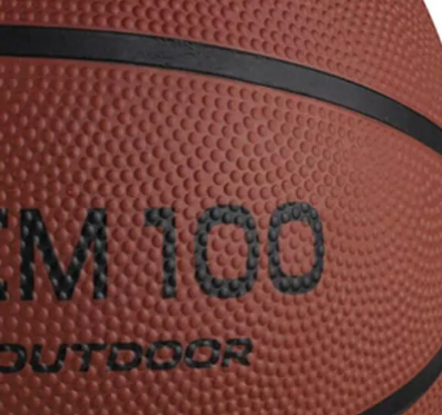 ลูกบาสเกตบอล Harlem 100 II 2