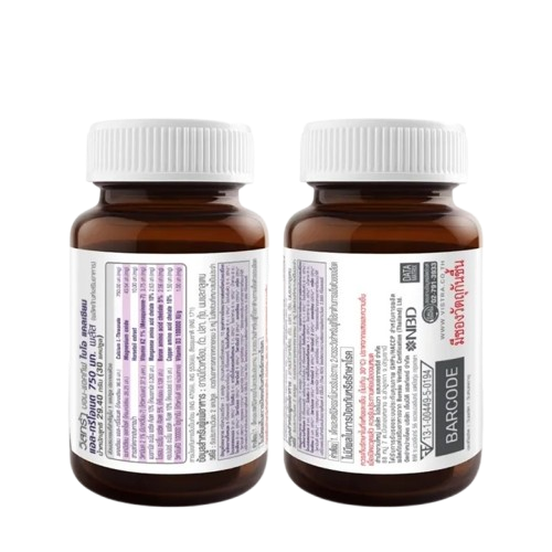  แคลเซียม Bon-activ Bio Calcium L-Threonate 2
