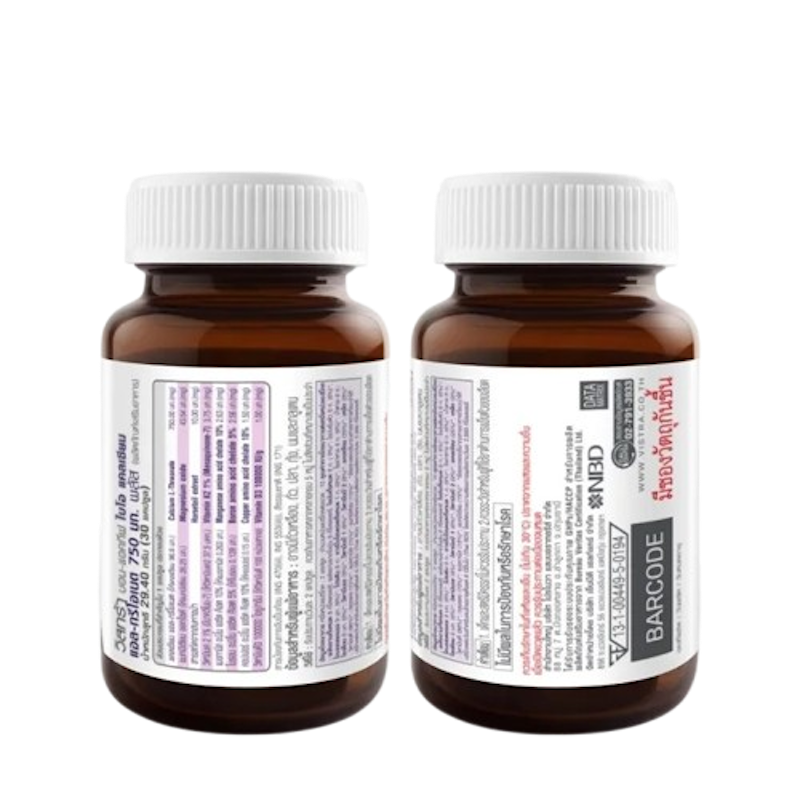 แคลเซียม Bon-activ Bio Calcium L-Threonate 2
