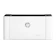 HP Laser Printer 1