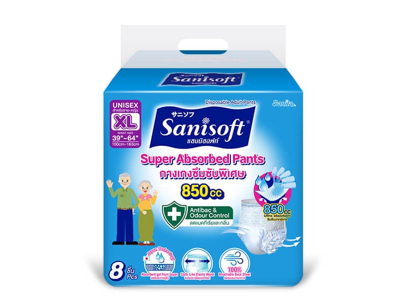 Super Absorbed Pants 1