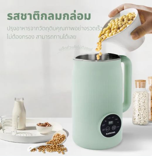 เครื่องทำน้ำเต้าหู้  2