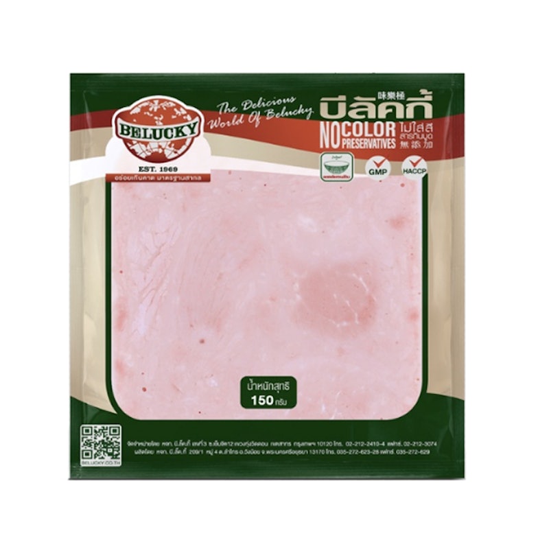 แฮม Toast Ham Sliced 1