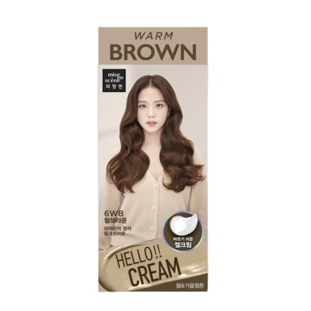 สีผม Bambi Brown ครีมเปลี่ยนสีผม Hello Cream Warm Brown 1