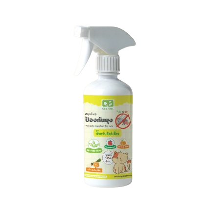 สเปรย์สมุนไพรไล่ยุง สูตรสำหรับสัตว์เลี้ยง Organic 100% 1