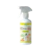 Eco Feel สเปรย์สมุนไพรไล่ยุง สูตรสำหรับสัตว์เลี้ยง Organic 100% 1