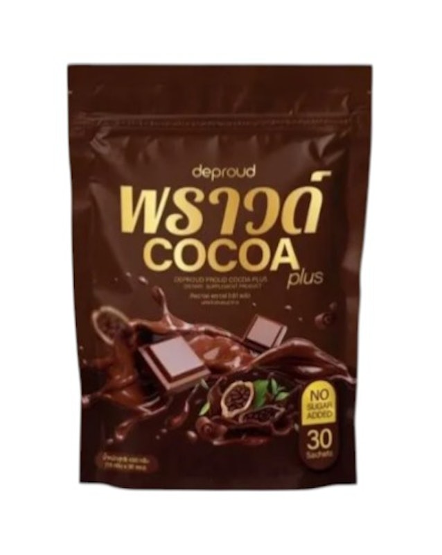 Cocoa Plus ผลิตภัณฑ์เสริมอาหาร 1