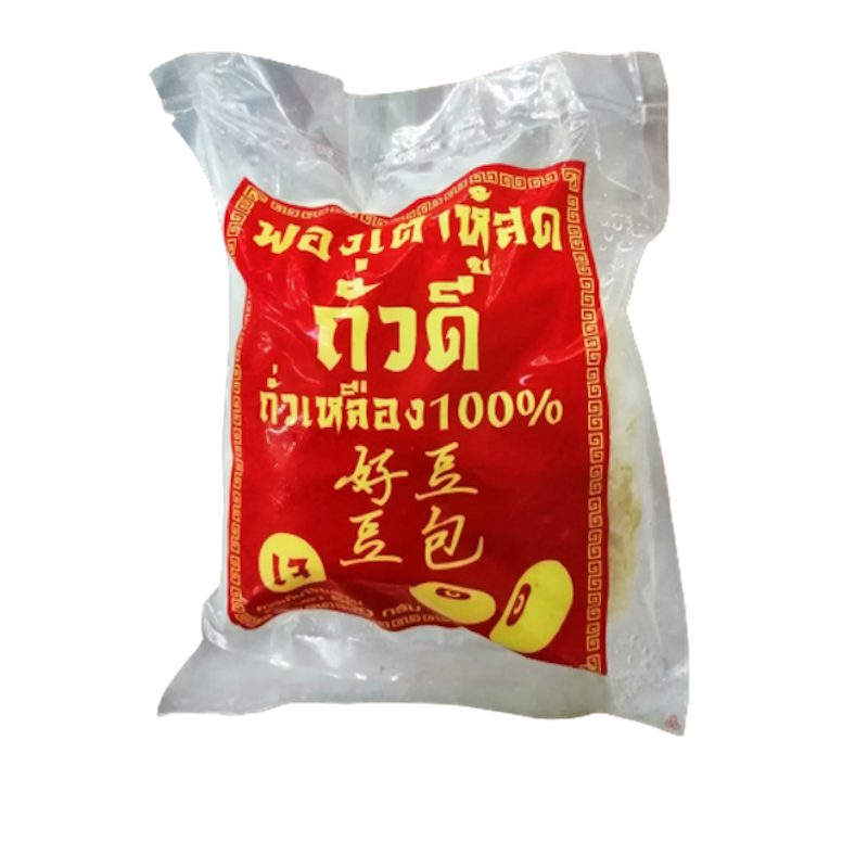 ฟองเต้าหู้สด 1