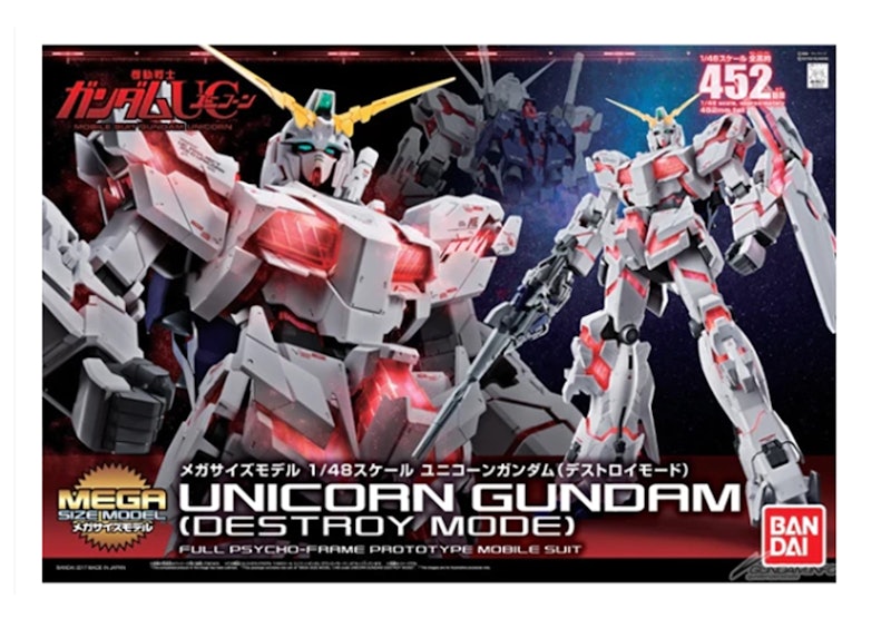 1/48 Mega Size Unicorn Gundam 2