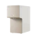 Coway Cinnamon 1