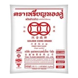 10 แป้งข้าวเจ้า ยี่ห้อไหนดี ปี 2026 สะอาด ได้มาตรฐาน 5
