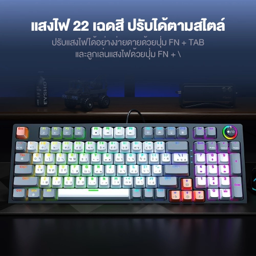 FUYU Mechanical Gaming Keyboard  3