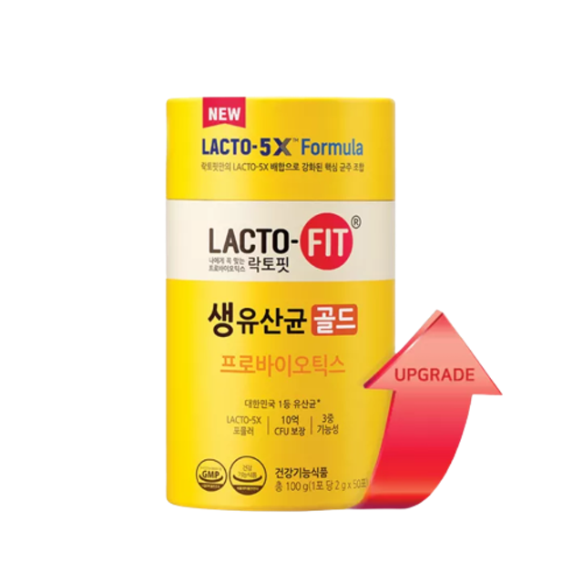 GOLD Probiotic 1