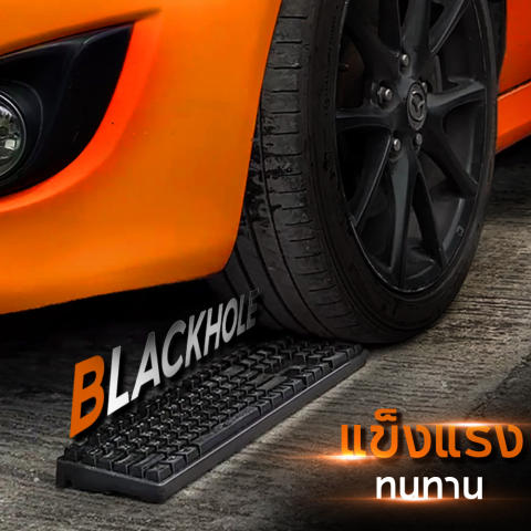E-Sport Gaming Keyboard รุ่น BLACKHOLE 3