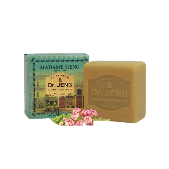 10 สบู่มาดามเฮง สูตรไหนดี ปี 2026 Madame Heng Soap 2