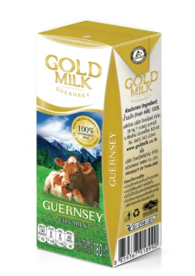 Guernsey UHT  1
