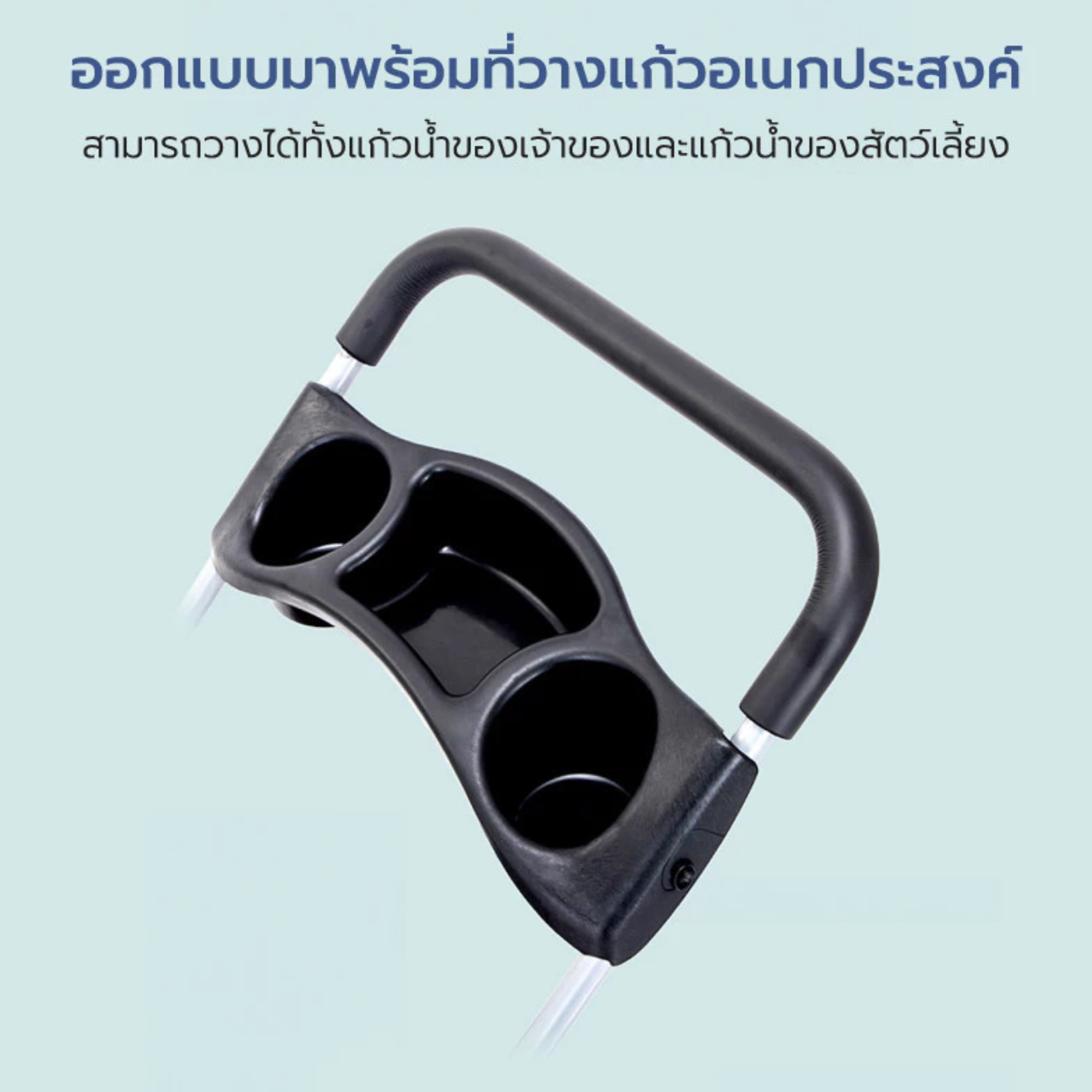 รถเข็นสัตว์เลี้ยง Pet Trolley 3
