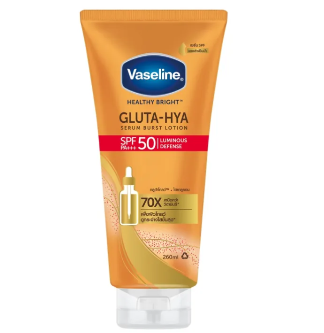 Gluta - Hya Serum Burst Lotion  