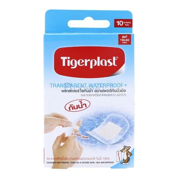 พลาสเตอร์ใสกันน้ำ 1