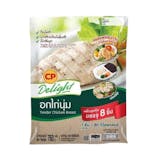 10 อกไก่ ยี่ห้อไหนอร่อย ปี 2026 แคลน้อย ไขมันต่ำ 3