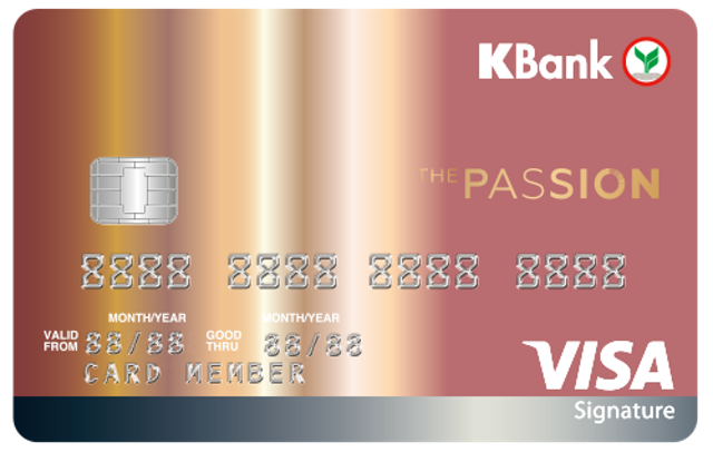 บัตรเครดิตกสิกร เดอะแพสชั่นกสิกรไทย 1