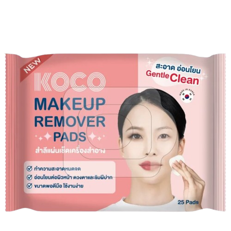 Gentle Eyes&Lips Makeup Remover Pads 1