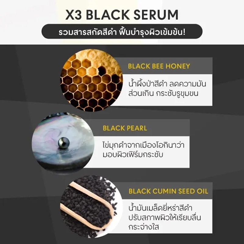 Hydra F Face Mask 2