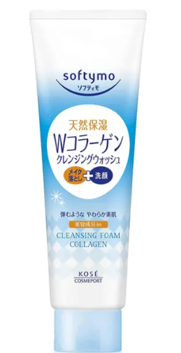 Super Cleansing Wash Collagen 1