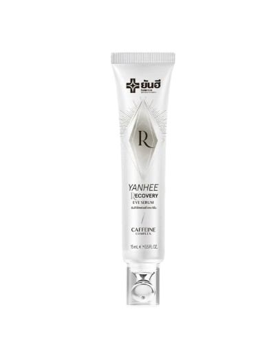 Recovery Eye Serum อายเซรั่ม 1