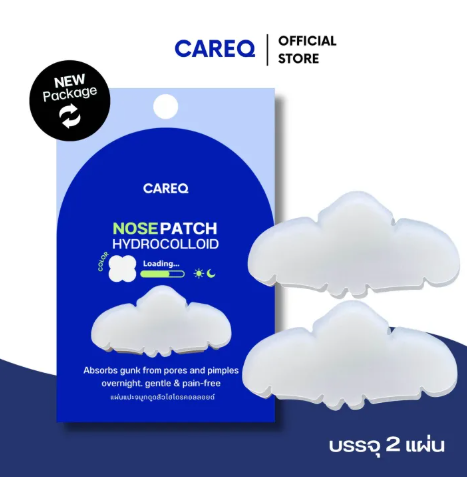 Nose Patch Hydrocolloid  4